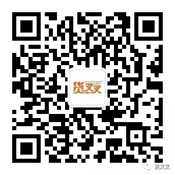 海外探情：比亞迪叉車助力英國(guó)水果包裝企業(yè)減小叉車車隊(duì)規(guī)模